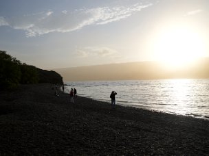 08 | Hallormsstaður